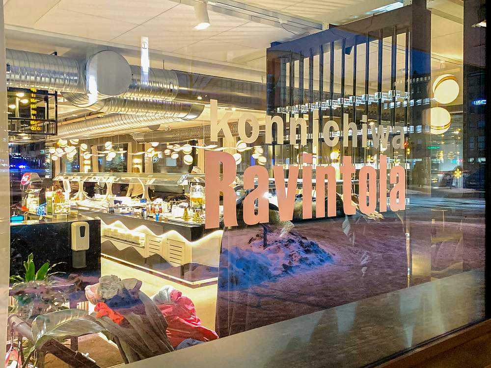 BRUNSSI Konnichiwa Helsinki Kamppi Helsinki Brunssit.fi