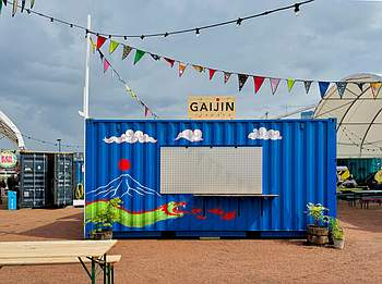 Cantin Malmö AW