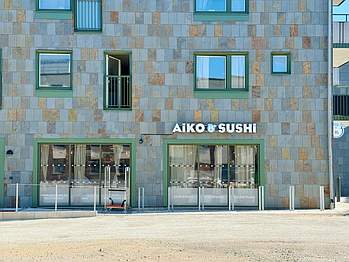 Aiko Sushi Hyllie - mylunch.se Aiko Sushi Hyllie - mylunch.se